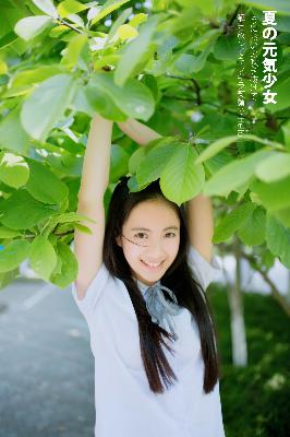 真人做爰100视频