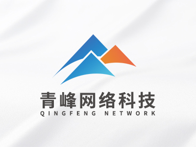2024百度城市大會(huì)·安陽(yáng)站圓滿(mǎn)落幕|百度攜手安陽(yáng)企業(yè)共筑智能體，生成商業(yè)新未來(lái)
